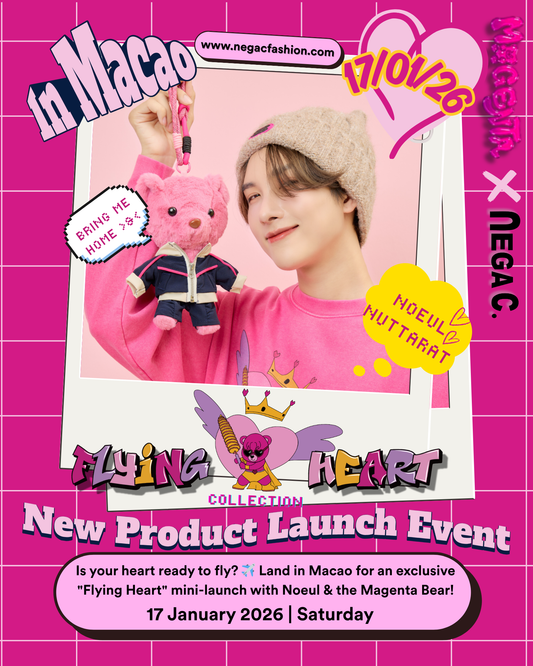 MXN Event Set| Flying Heart Collection