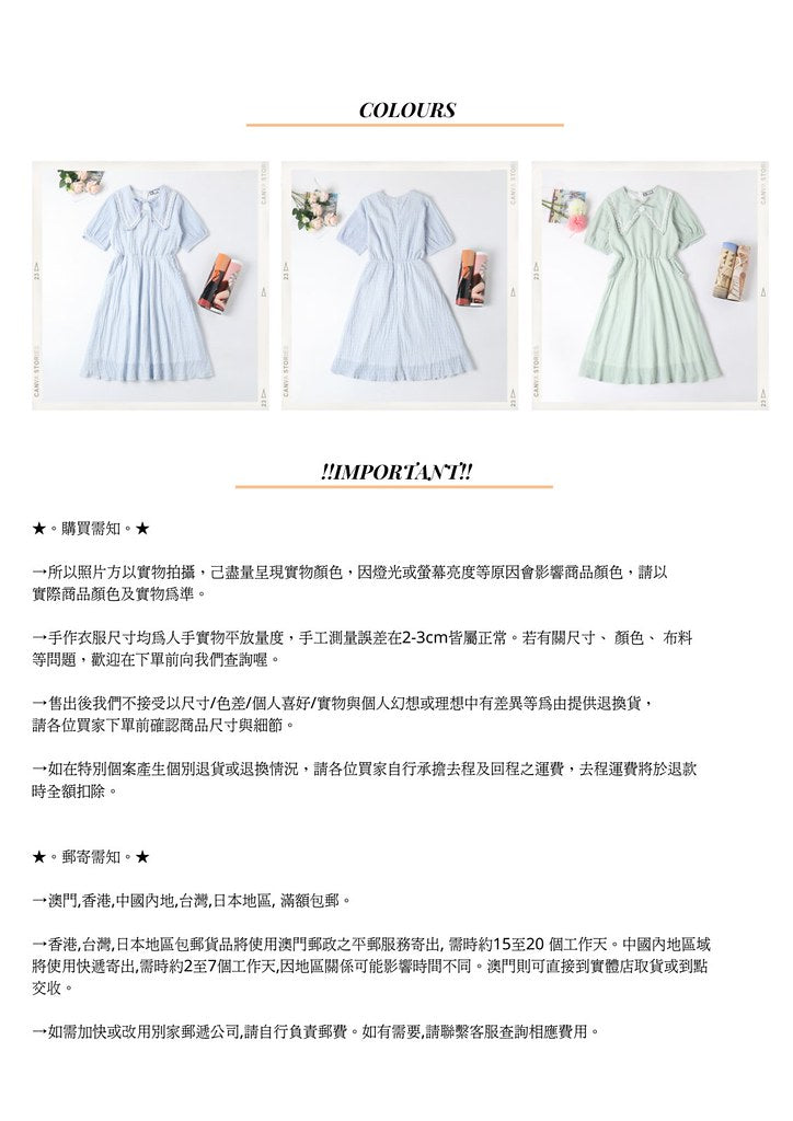 Nega C. เดรสคอวีอัดพลีทเอวผีเสื้อ | สีพาวเดอร์บลู | มีซับใน