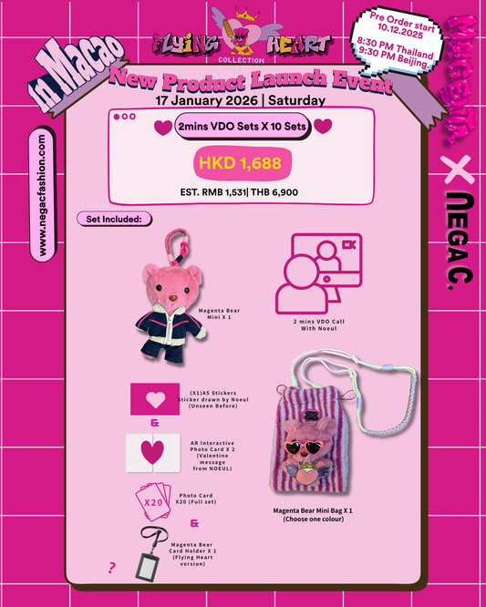 MXN 2 Mins VDO Call Set| Flying Heart Collection