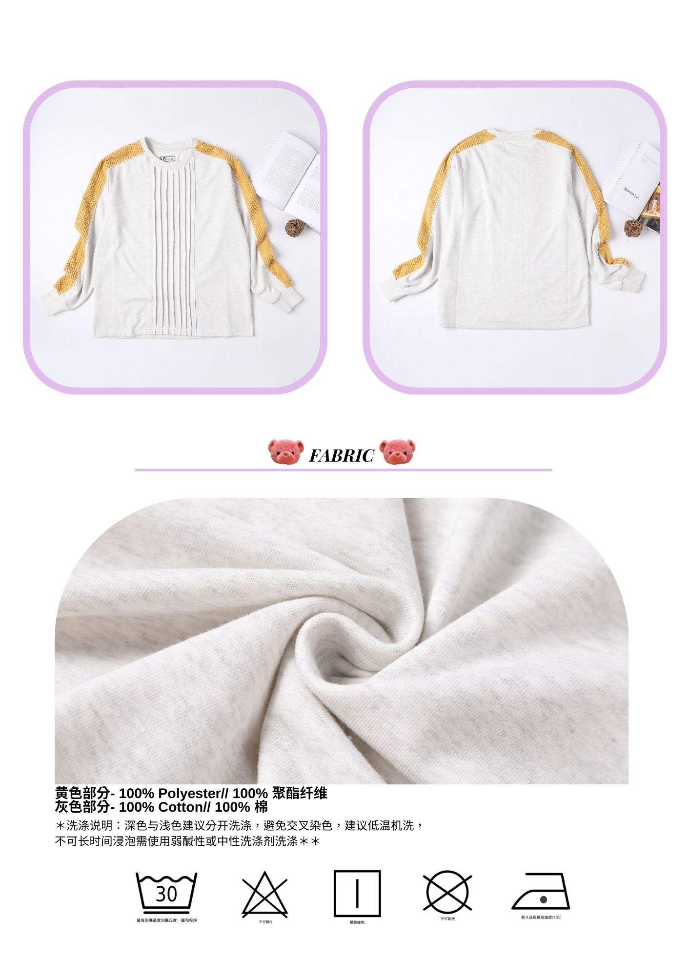 Nega CT04 ดีไซน์เฉพาะตัว | สไตล์เดียวกันสำหรับผู้ชายและผู้หญิง | เสื้อสเวตเตอร์ผ้าฝ้ายที่เหมาะกับผิว | สีเทาอ่อน