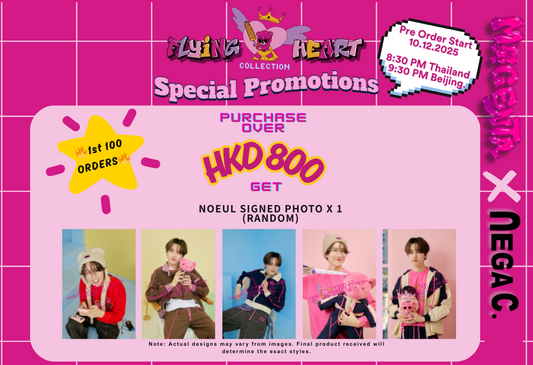 (+5,LAST CALL) For 1ST 100 ORDERs over HKD 800 | Add this link