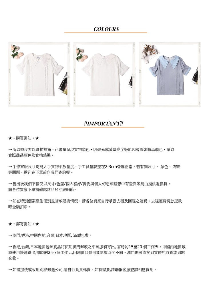 Nega C. เสื้อเชิ้ตปกสองชั้นหรูหรา | สีขาว | ไม่มีซับใน