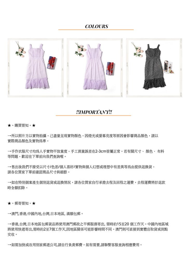 Nega C. Sweetheart Neck Slip Dress|สีม่วง|มีซับใน