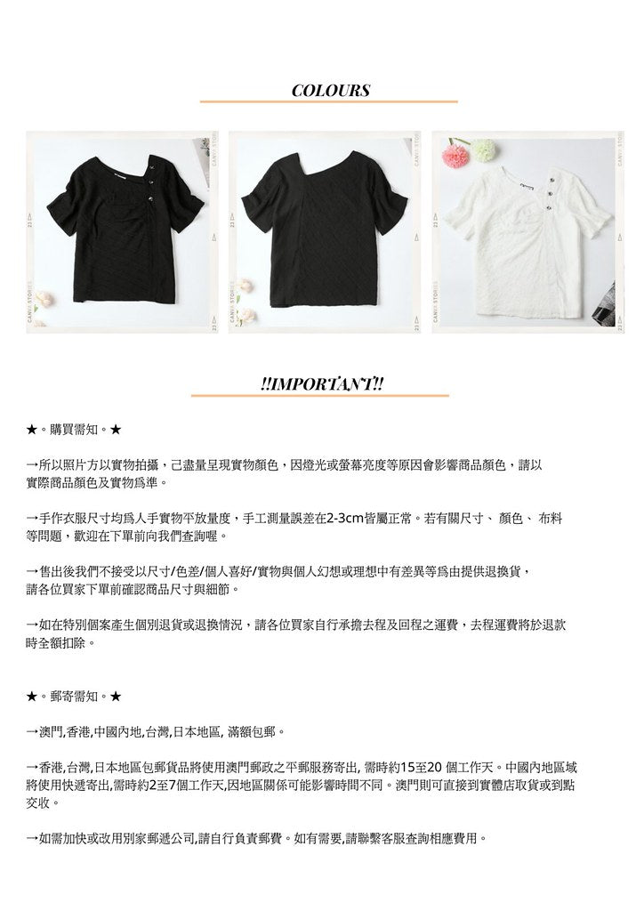 Nega C. เสื้อ Ruched คอไม่สมส่วน|สีดำ|มีซับในครึ่งตัว