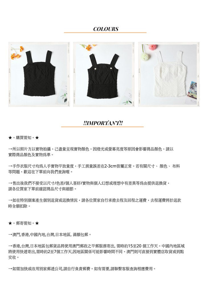 Nega C. เสื้อกั๊กอเนกประสงค์ทรงเข้ารูปพร้อมสายหนา|สีดำ|สายสะพายไหล่ปรับได้