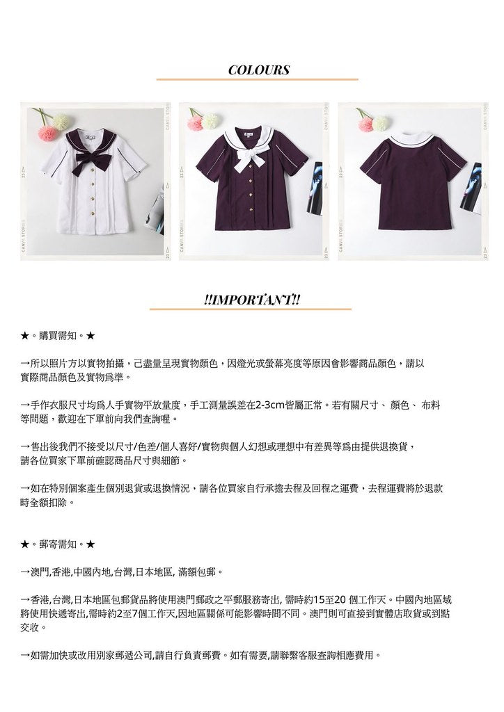 Nega C.เสื้อเชิ้ตผูกปมผีเสื้อ|สีขาว