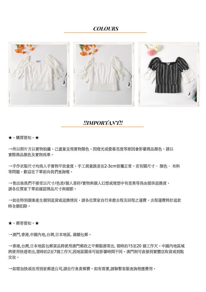 Nega C. เสื้อคอกลมพิมพ์ลายหัวใจ| สีขาว| มีซับใน