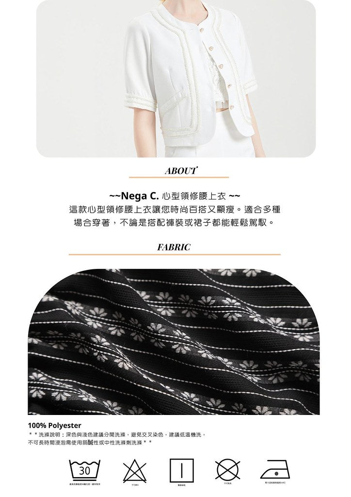 Nega C. เสื้อคอกลมพิมพ์ลายรูปหัวใจ| สีดำ| มีซับใน