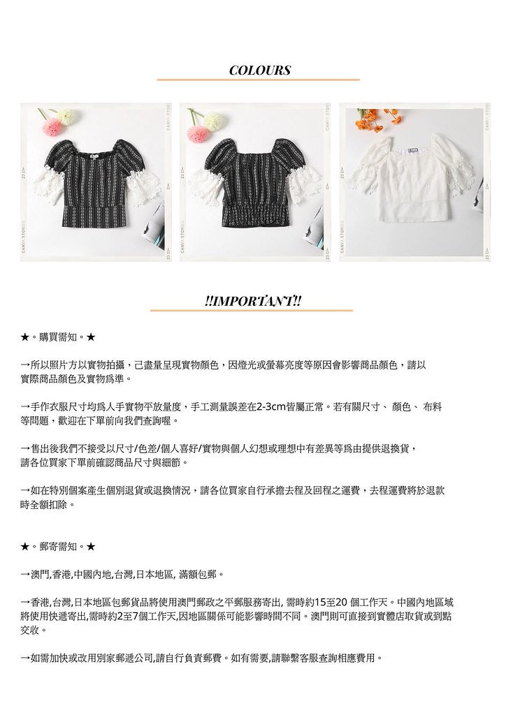 Nega C. เสื้อคอกลมพิมพ์ลายรูปหัวใจ| สีดำ| มีซับใน