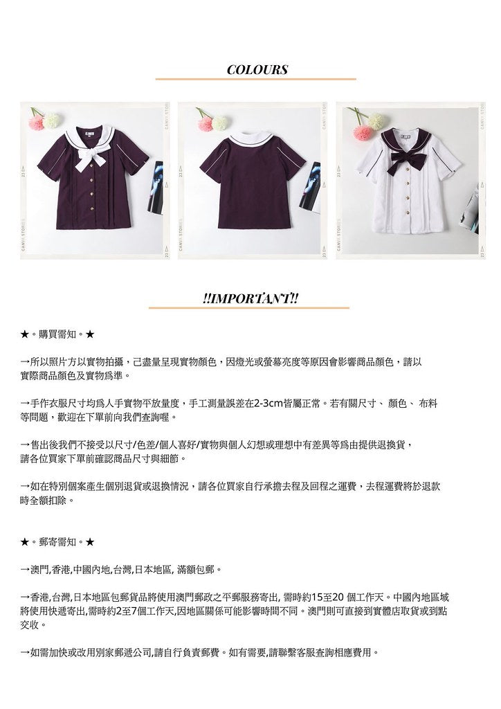 Nega C.เสื้อเชิ้ตผูกปมผีเสื้อ|สีม่วง