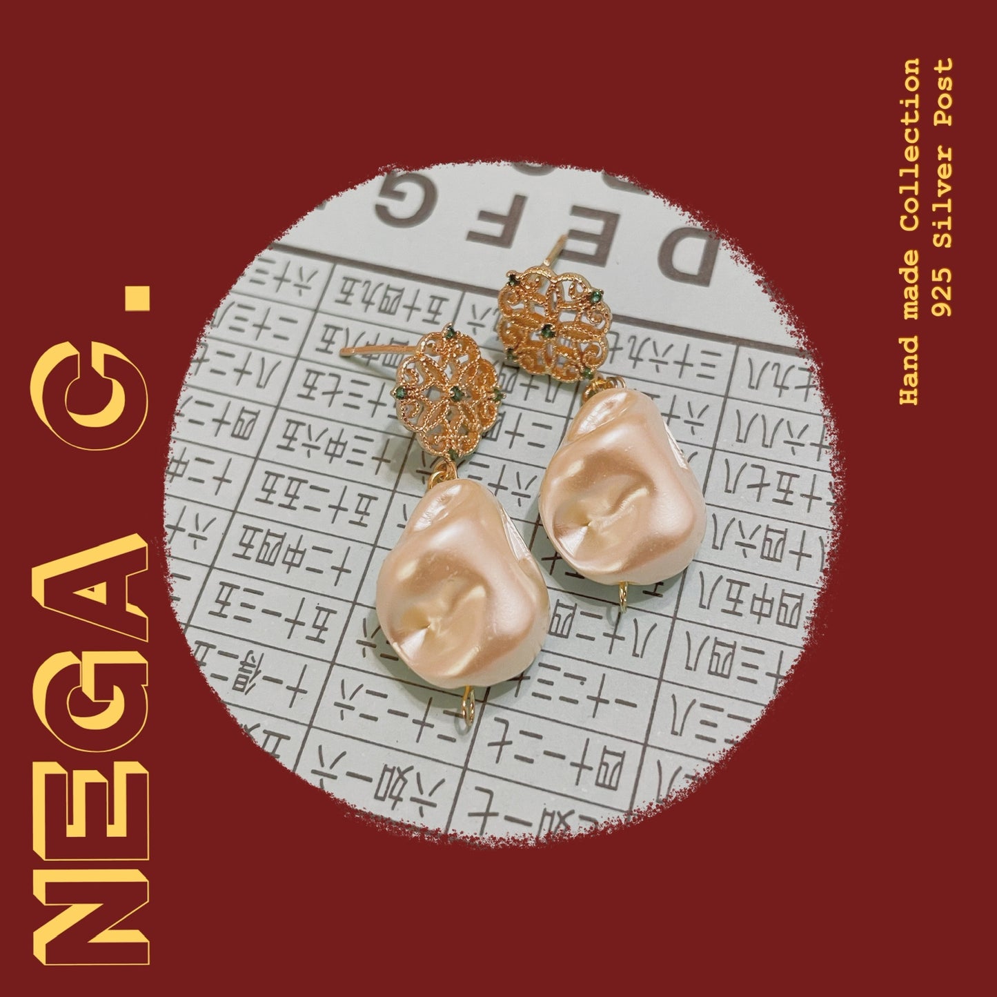 NC ACC 復古通花淡水珍珠耳環|綠色|