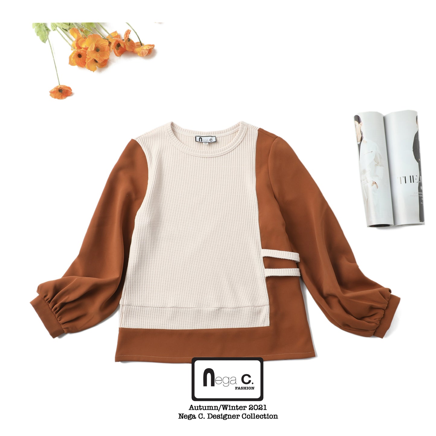 Nega C. เสื้อพัฟเย็บปะติดปะต่อคอกลม | สีน้ำตาล | ยืดเล็กน้อย | ไม่มีซับใน