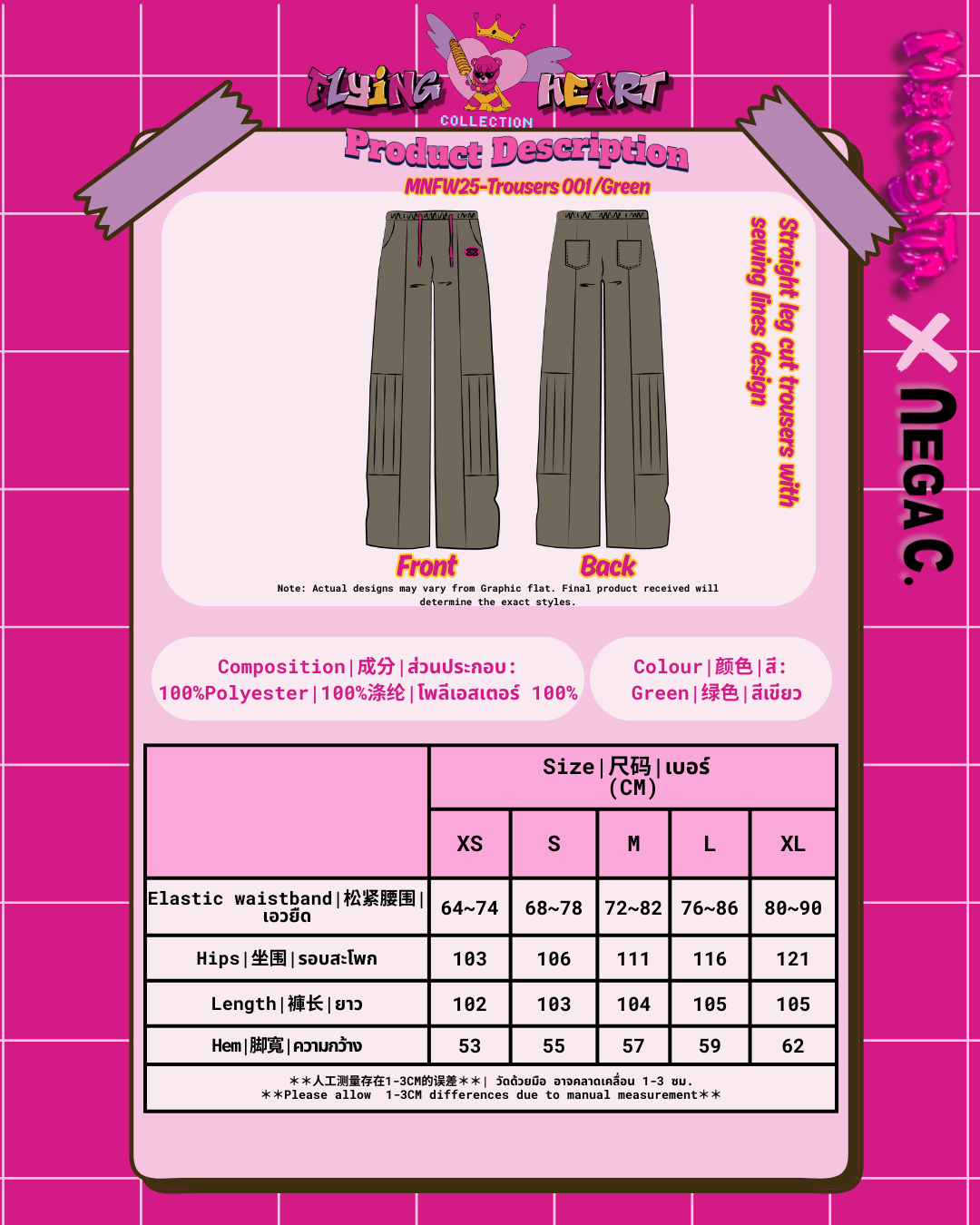 MXN Straight leg cut trousers with sewing lines design| Elastic| Green