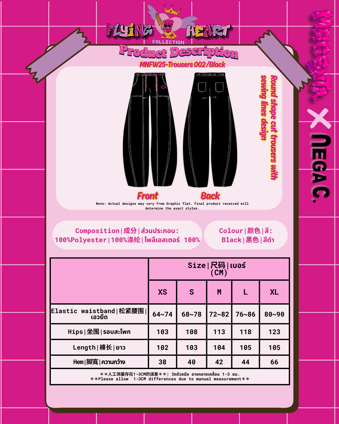 MXN Round shape cut trousers with Top Sewing design| Elastic| Black