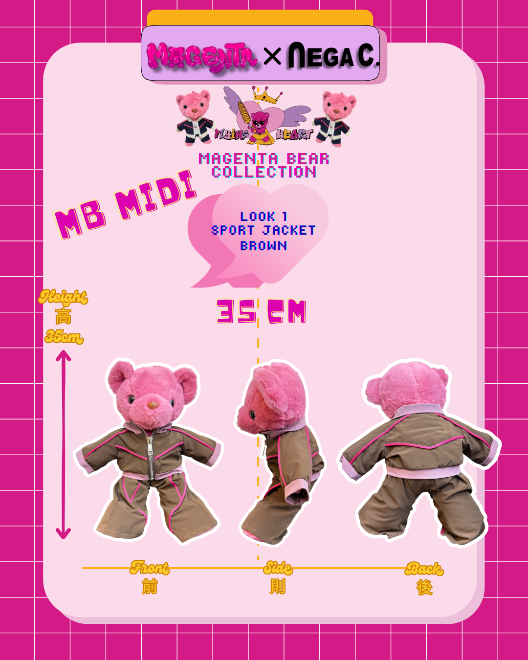 MXN MB MIDI Bear｜MB MIDI 小熊 |