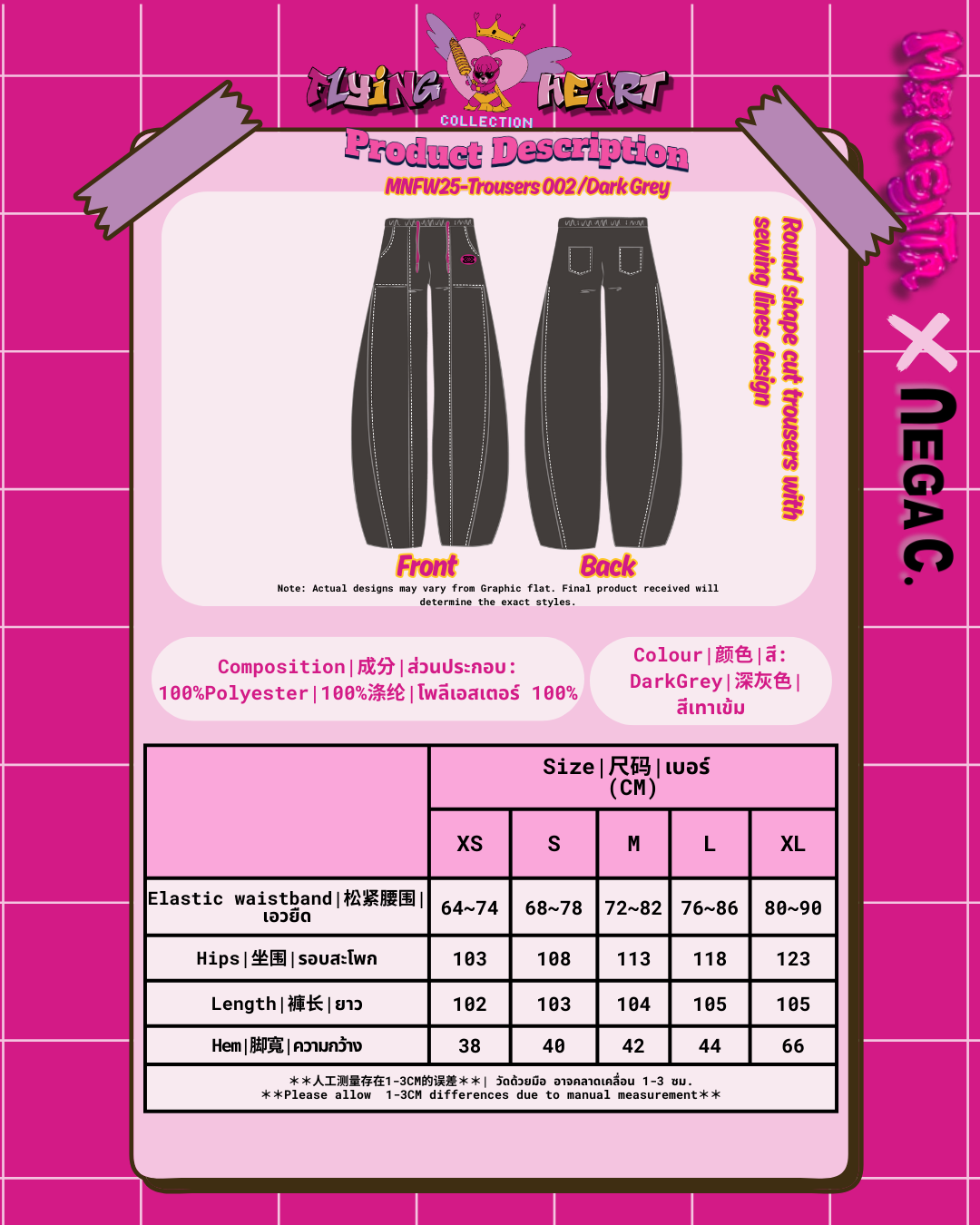 MXN Round shape cut trousers with Top Sewing design| Elastic| Grey