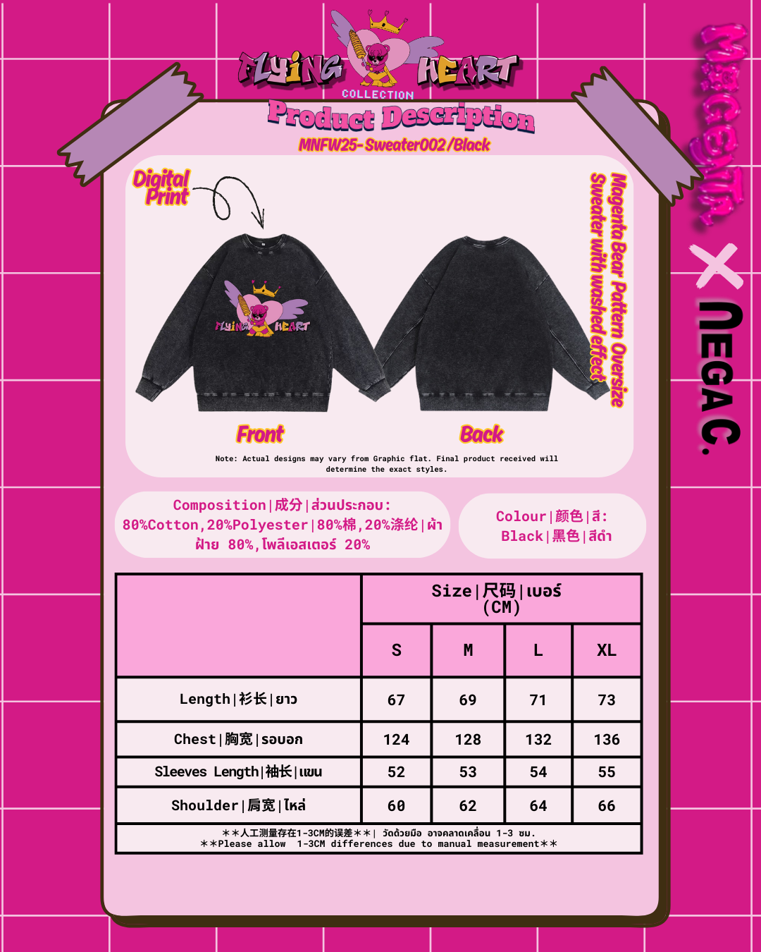 MXN Magenta Bear Oversize Sweater with washed effect| Black