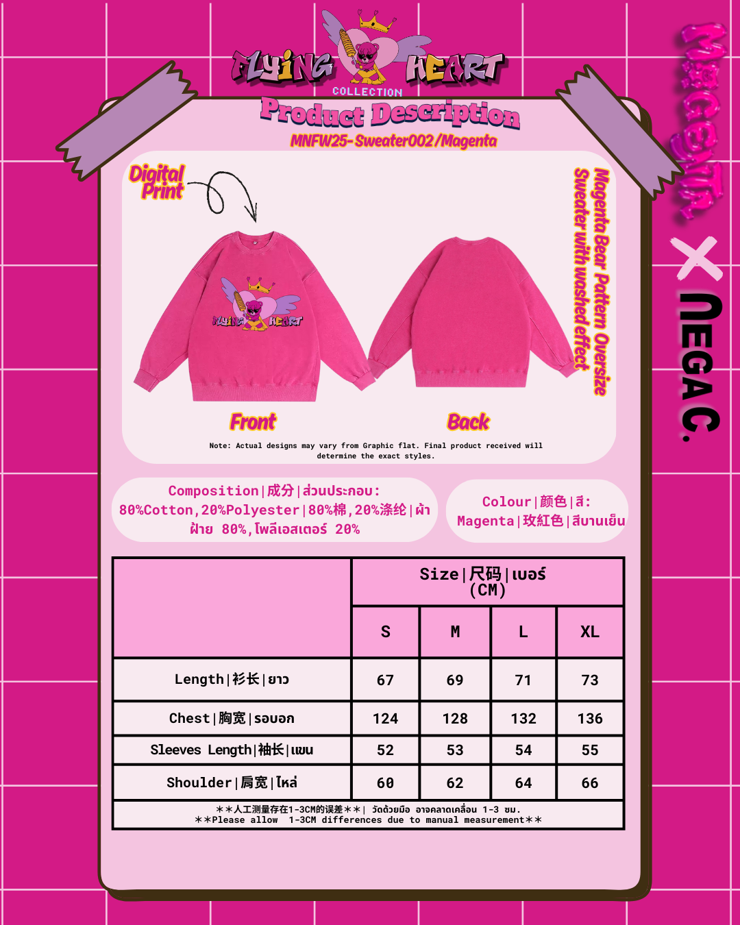 MXN Magenta Bear Oversize Sweater with washed effect| Magenta