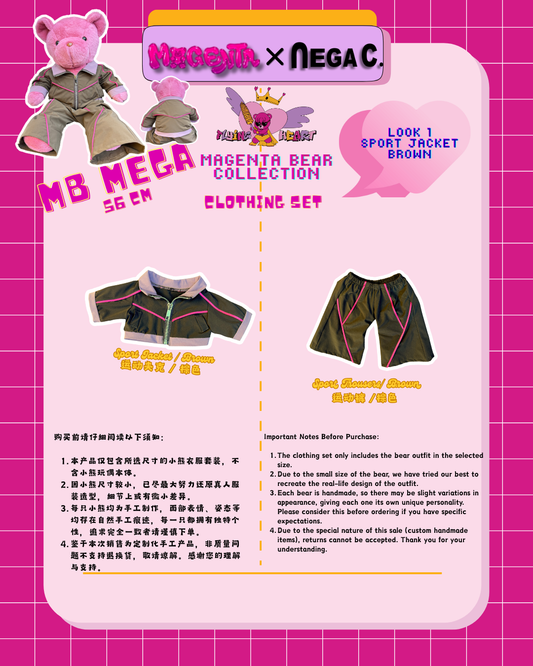 MXN MB MEGA Clothing set｜FH MB MEGA 衣服套装|