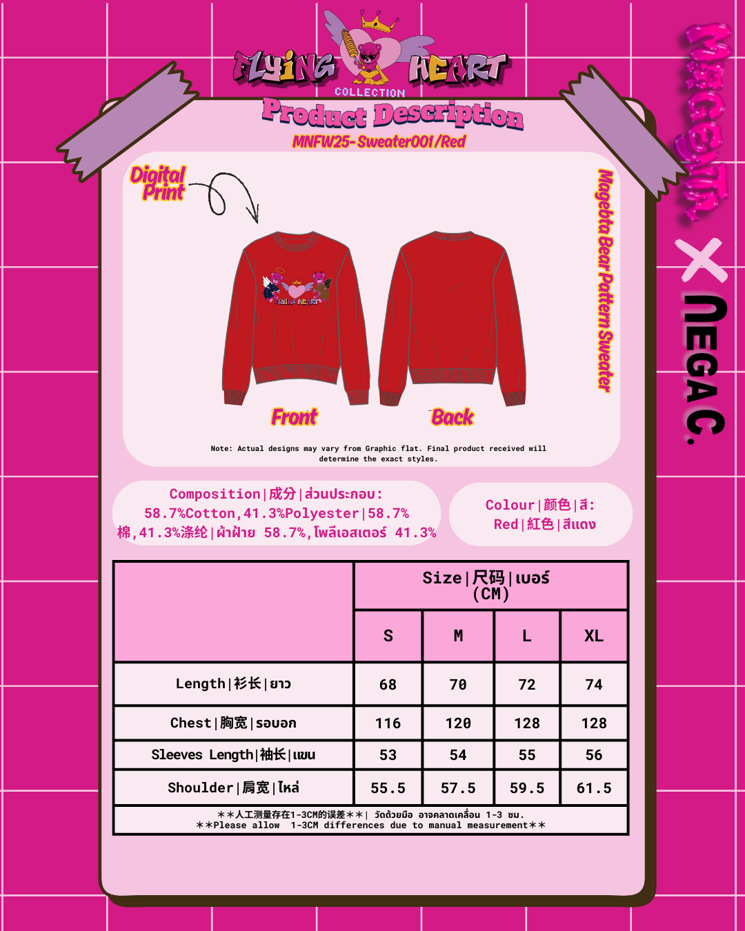 MXN Magenta Bear Sweater| Red
