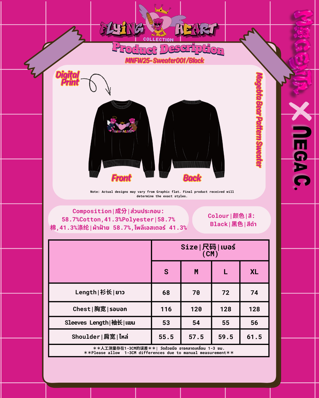 MXN Magenta Bear Sweater| Black