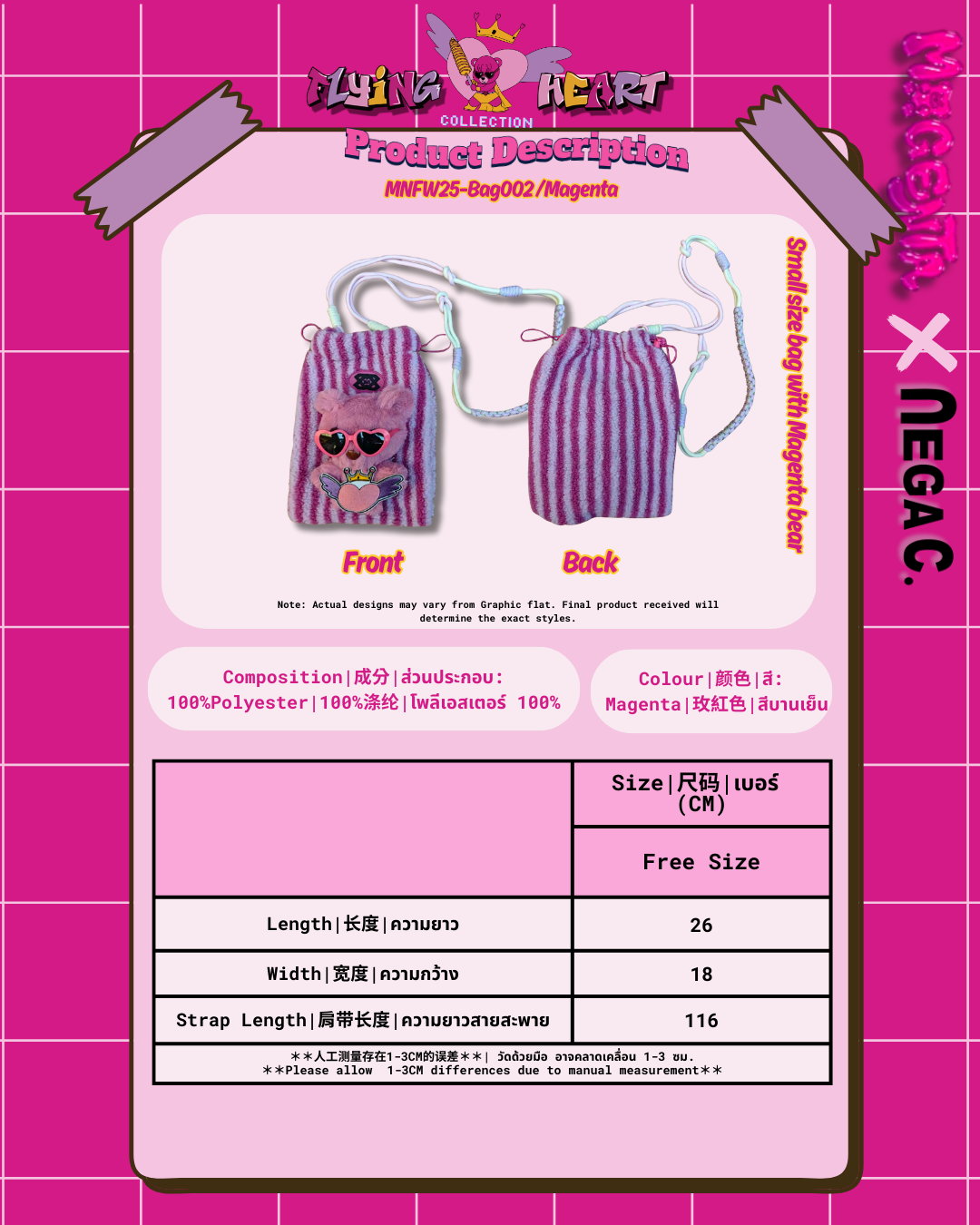 MXN Mini Bear bag| Magenta