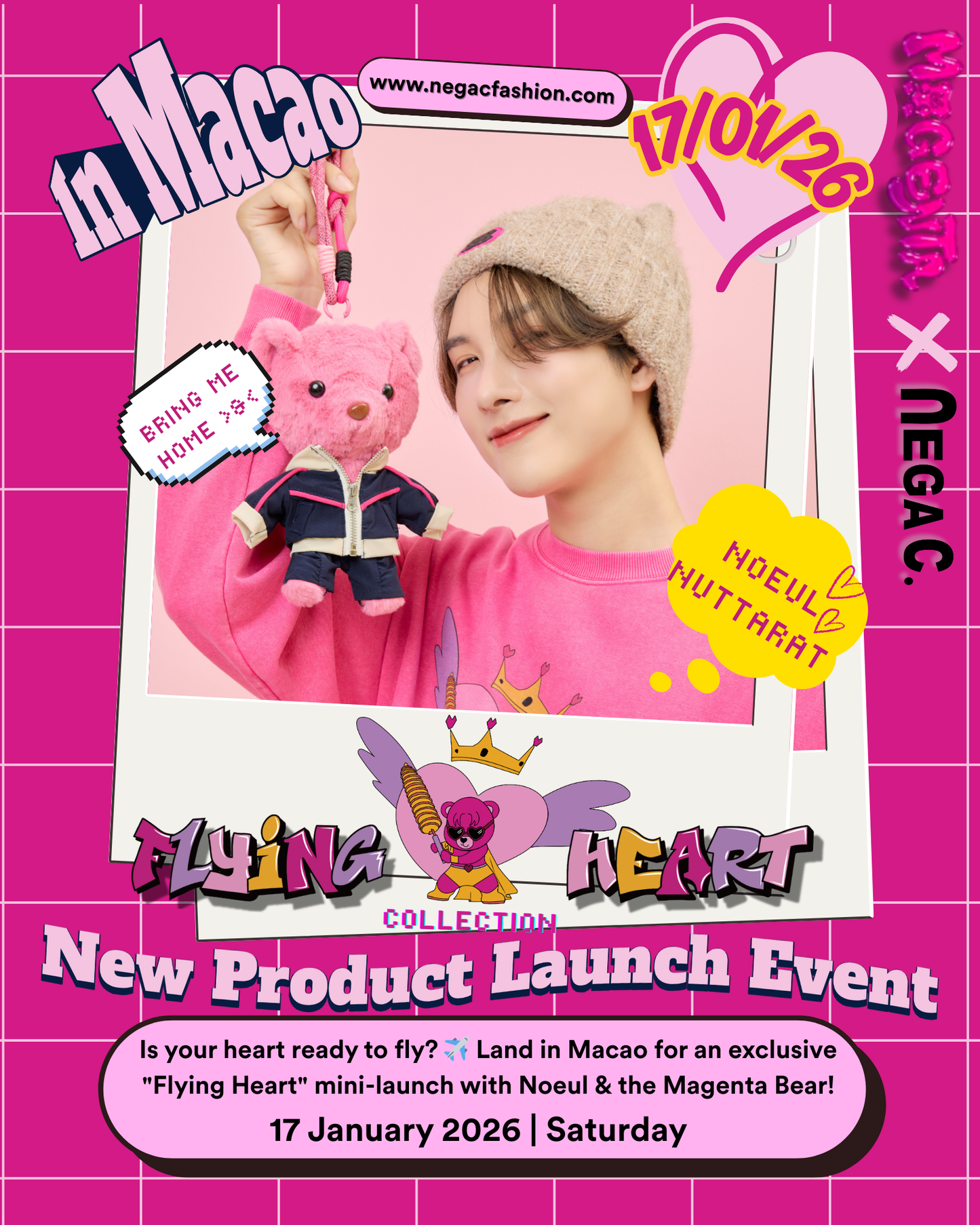 MXN Event Set| Flying Heart Collection