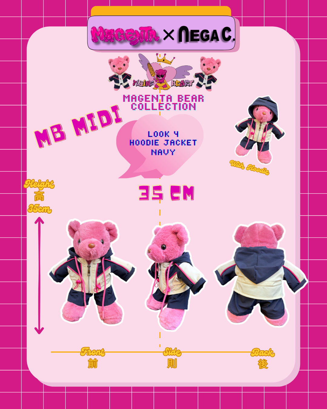 MXN MB MIDI Bear｜MB MIDI 小熊 |