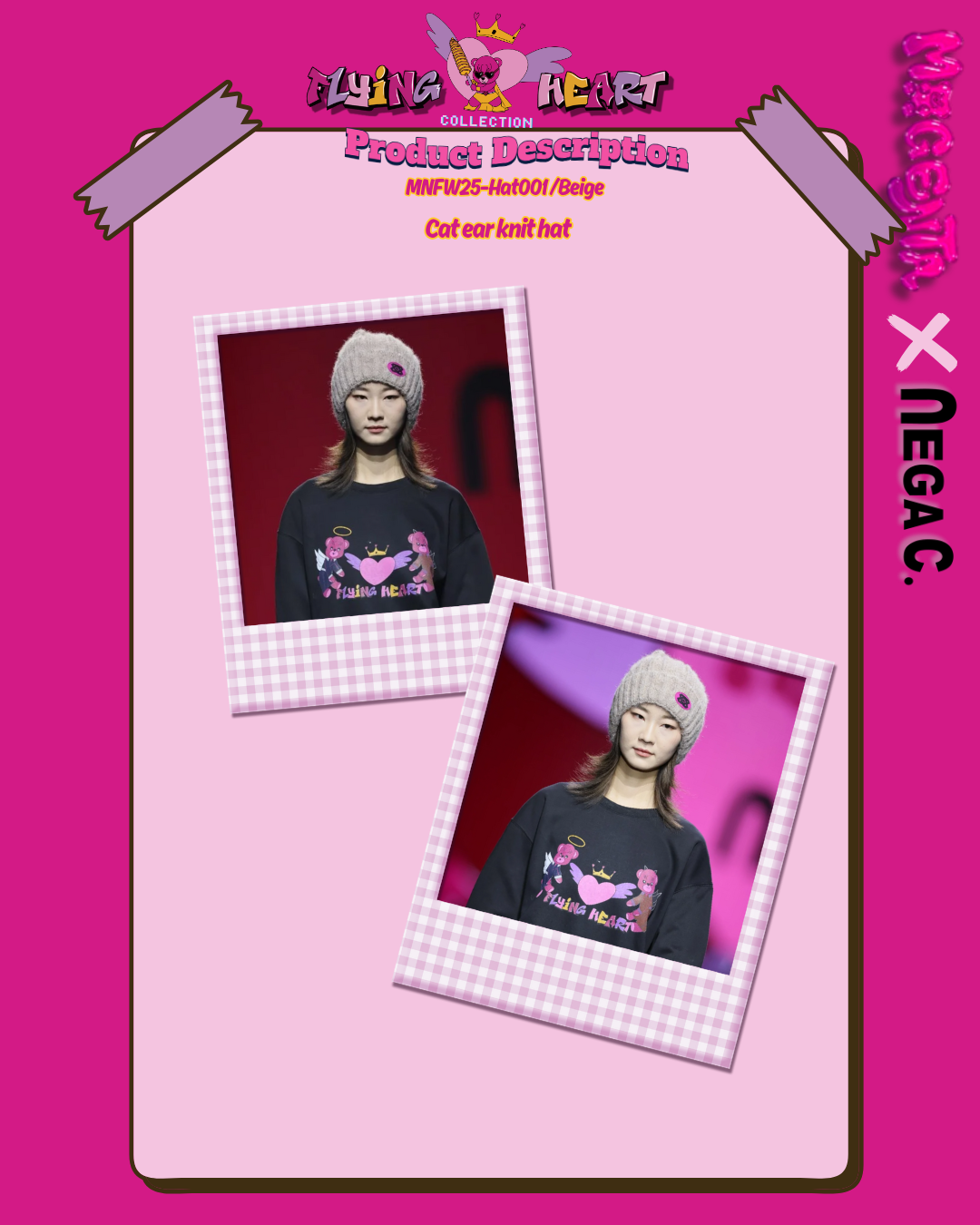 MXN Cat ear knit hat| Beige