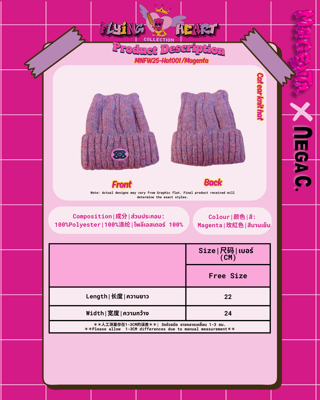 MXN Cat ear knit hat| Magenta