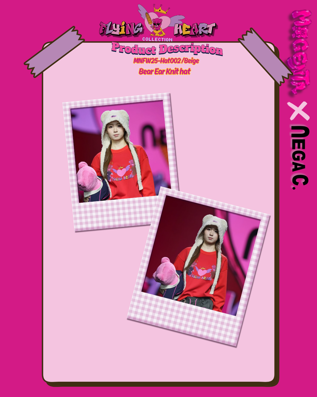 MXN Bear Ear Knit hat| Beige