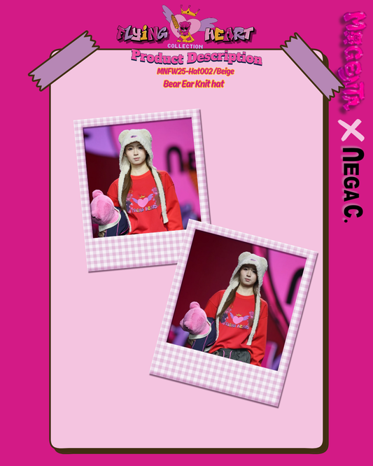 MXN Bear Ear Knit hat| Beige