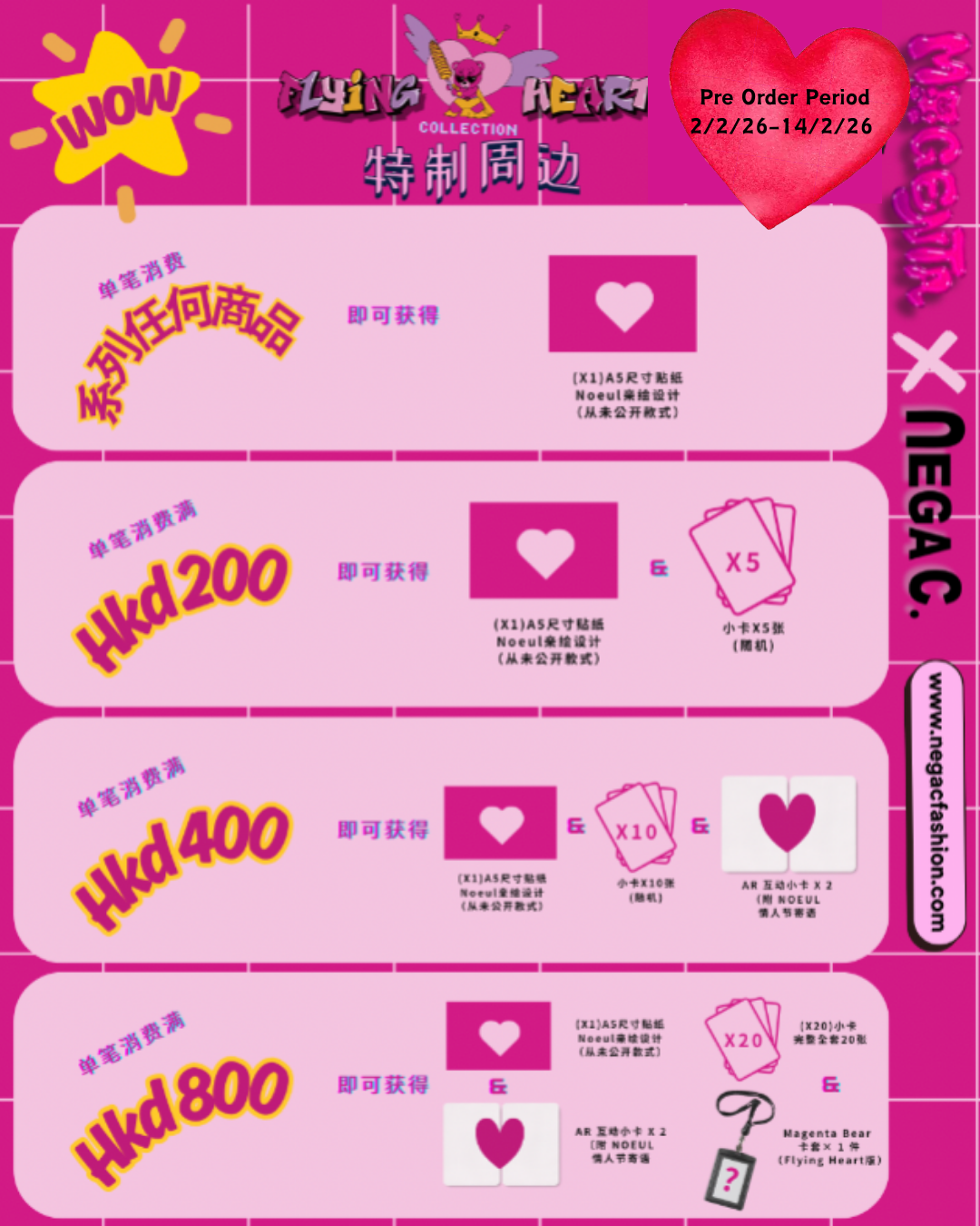 MXN MB MIDI Bear｜MB MIDI 小熊 |