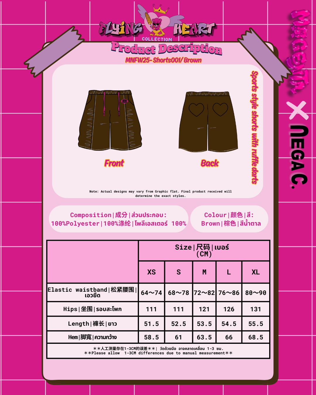 MXN Sports style shorts with ruffle darts|Brown|Elastic