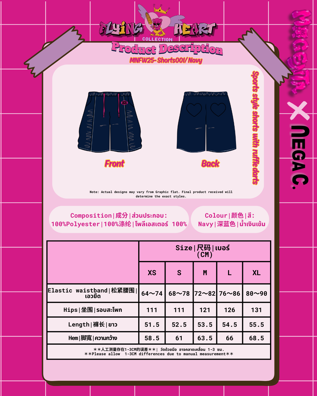 MXN Sports style shorts with darts|Navy|Elastic