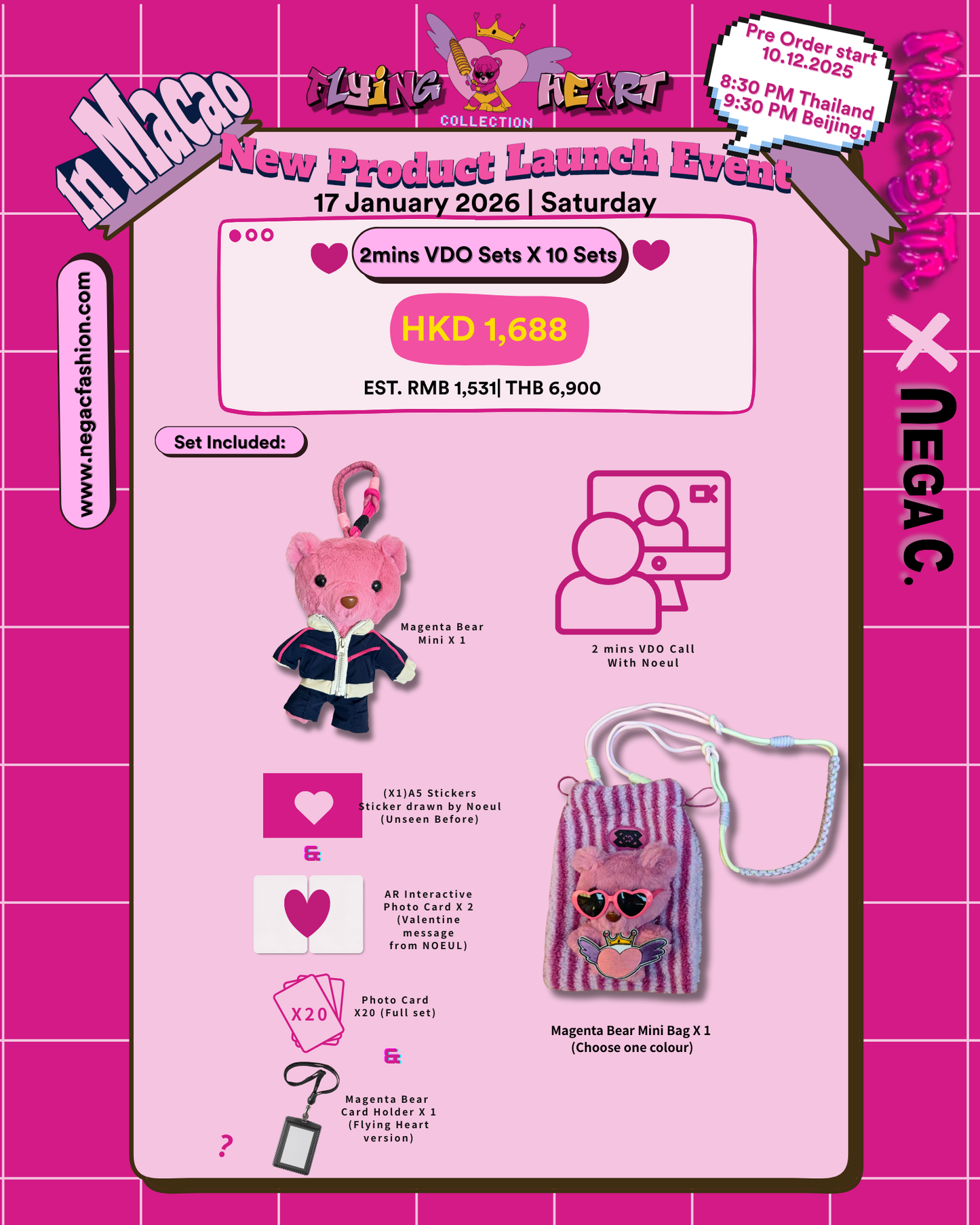 MXN 2 Mins VDO Call Set| Flying Heart Collection