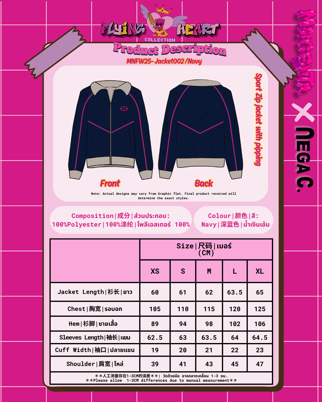 MXN Sport style jacket with Magenta pipping| Navy| With Lining