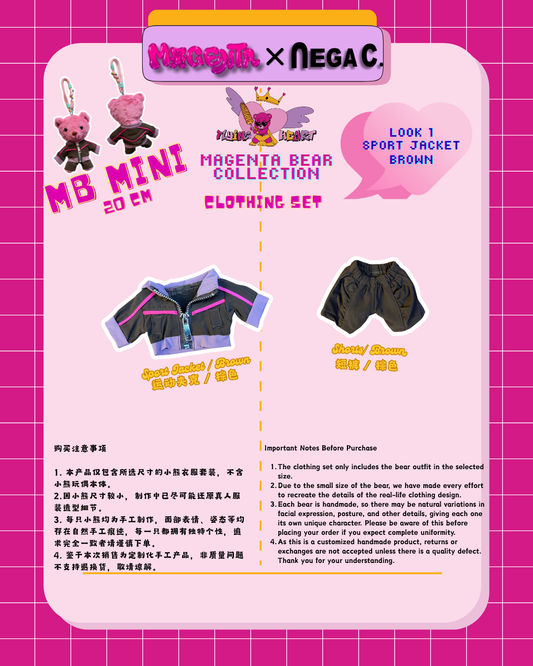 MXN MB MINI Clothing set｜FH MB MINI 衣服套装|