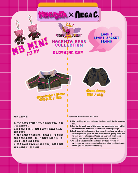 MXN MB MINI Clothing set｜FH MB MINI 衣服套装|