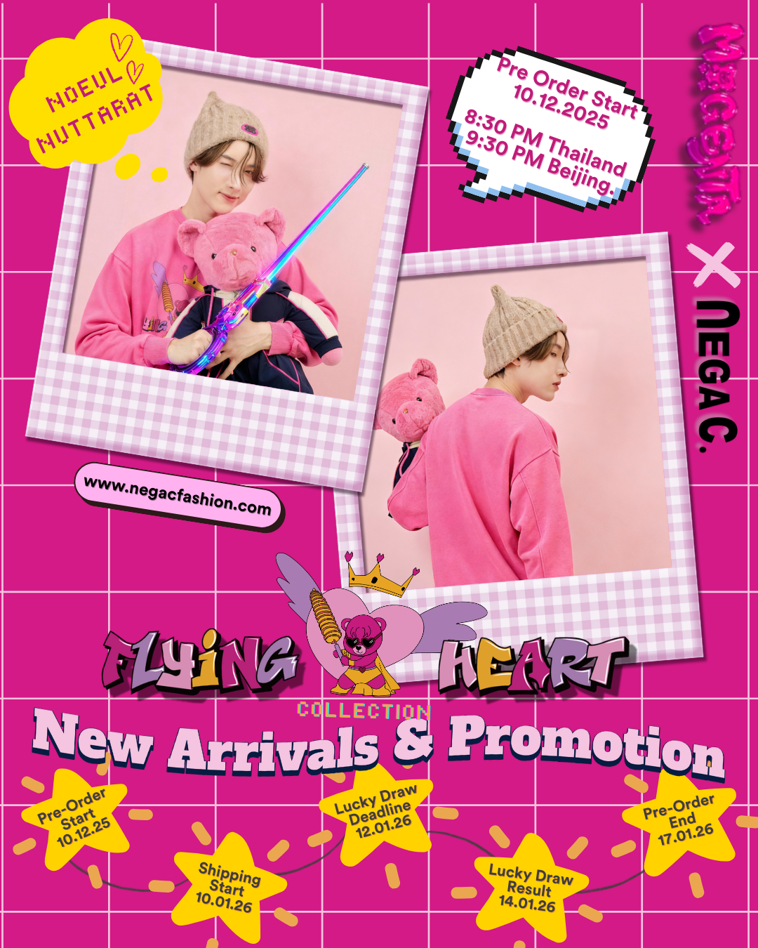 Nega C. Fashion Shop Nega C. Fashion Shop